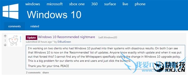 ɥĲ΢ȻʼǿWindows 10