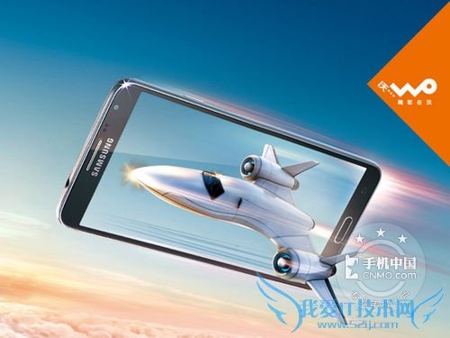 ͼΪ GALAXY Note3 NeoN7506V