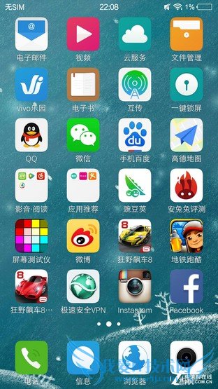 3000mAh+˫vivo X6Plus