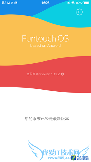 3000mAh+˫vivo X6Plus