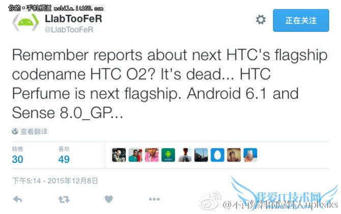 Sense 8.0Ϯ HTC´콢Perfume