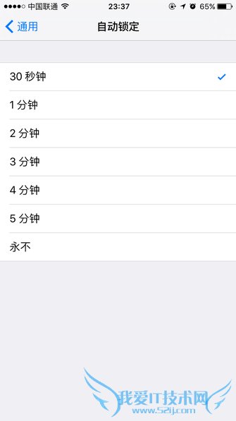 iOS 9С:֪ЩiPhoneͰ