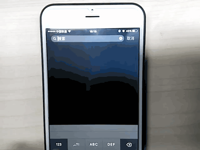 那些让你相见恨晚的iOS9实用小技巧