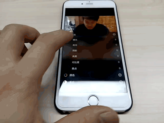 那些让你相见恨晚的iOS9实用小技巧