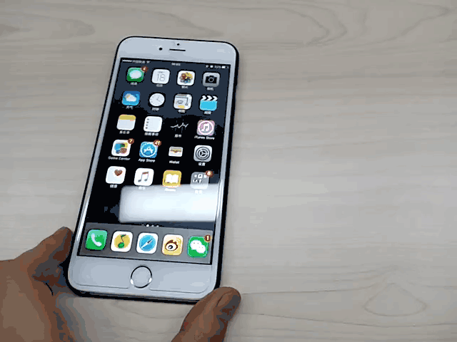 那些让你相见恨晚的iOS9实用小技巧