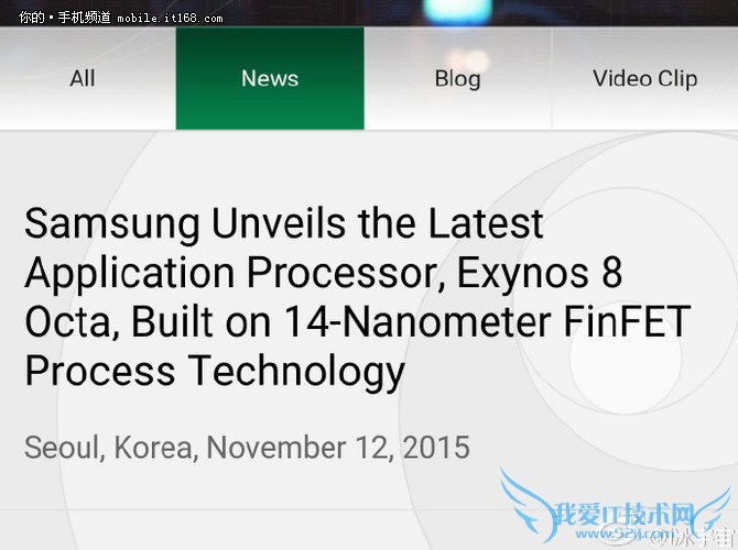 14nm+˺Exynos 8890ʽ