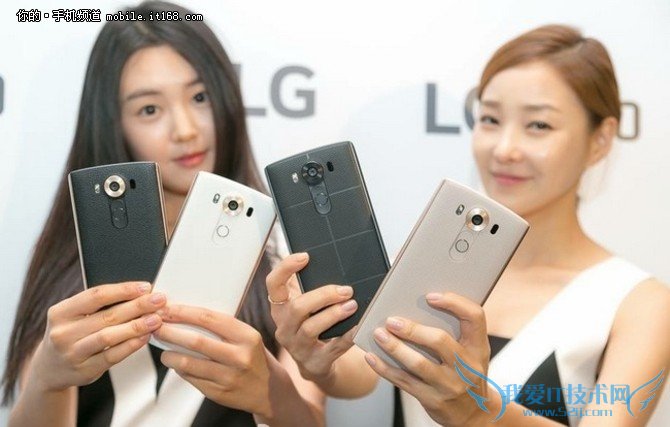 售4998元LG V10国行11月2日开卖