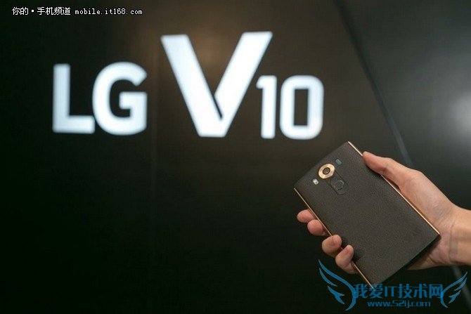 售4998元LG V10国行11月2日开卖