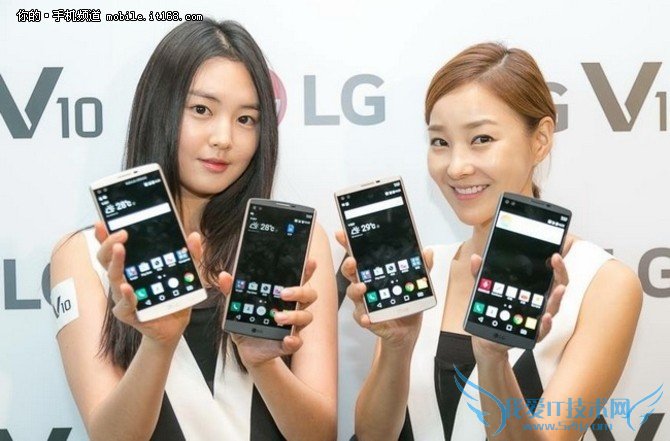 售4998元LG V10国行11月2日开卖