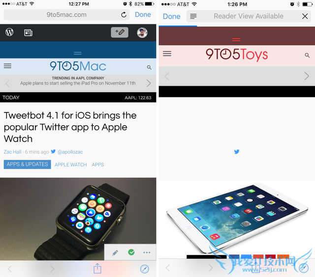 iOS9.2beta2发布!3大改良重点率先看!