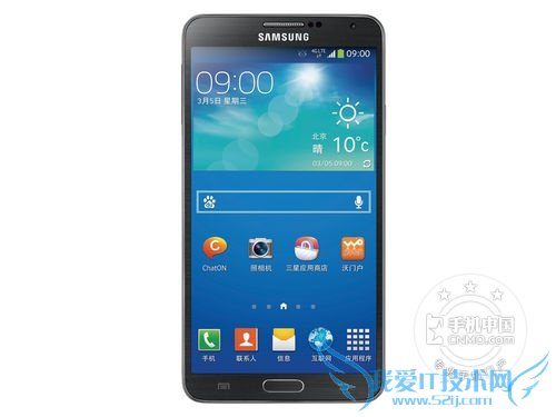 图为 三星 GALAXY Note3 Neo(N7506V)正面