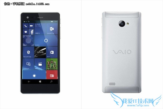 жֵVAIO׿Win10ֻ
