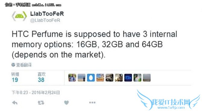 HTC One M10ع⣺16GB汾