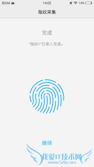 vivo X6评测