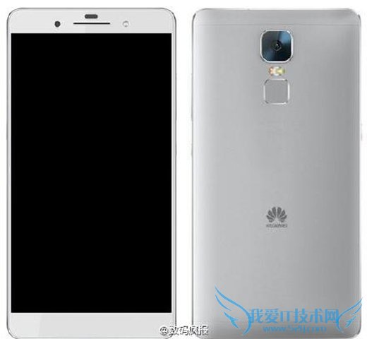 华为新旗舰Mate 8将量产配麒麟950