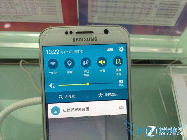 3分钟让你全面了解VoLTE语音是什么