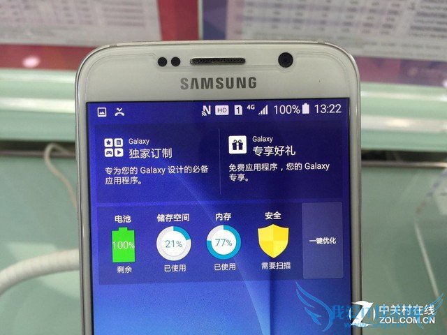 3分钟让你全面了解VoLTE语音是什么