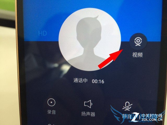 视频通话免流量:中国移动VoLTE实地体验