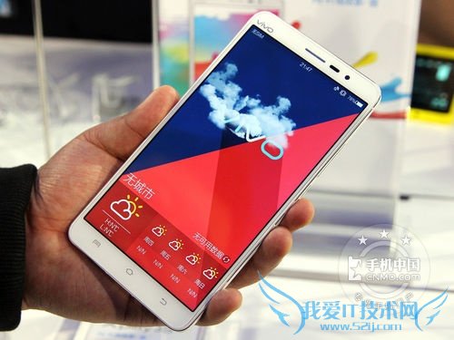 ͼΪ vivo Xplay3S