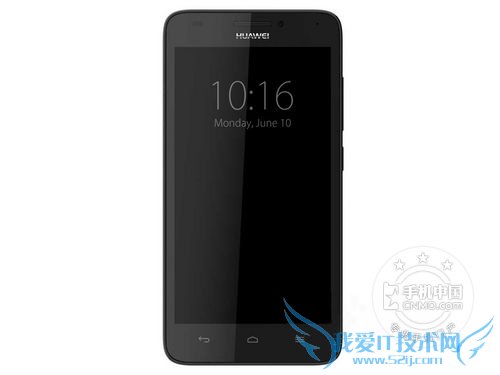 华为C8817L 正面图