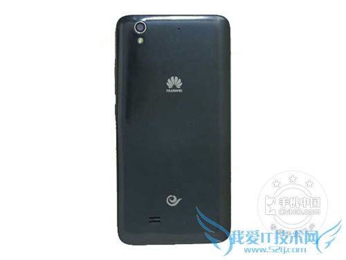 华为C8817L 背面图