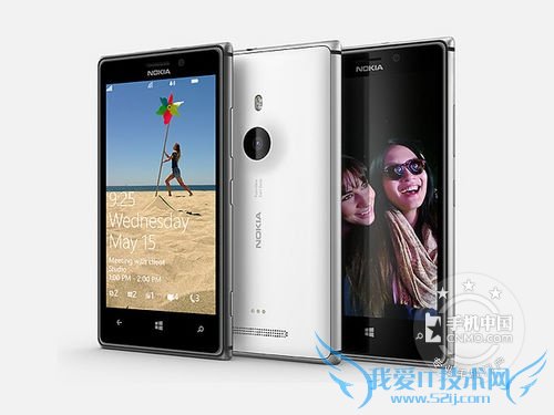 诺基亚Lumia925经典机身设计