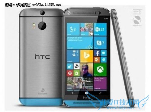 ΪHTC W8