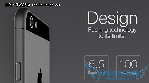 ▲部分爱好者设计出的版本