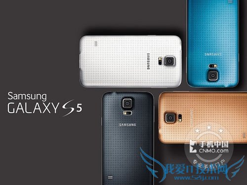 图为:三星GALAXY S5(四核/国际版)反面
