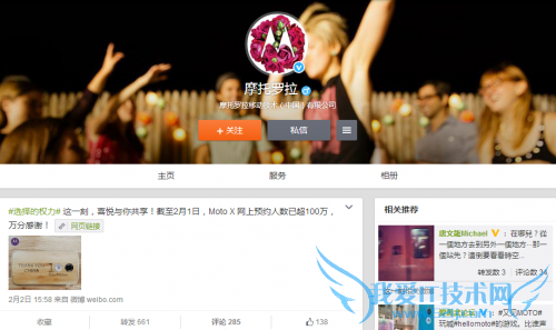 QQͼƬ20150203110739