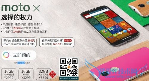 QQͼƬ20150203111800