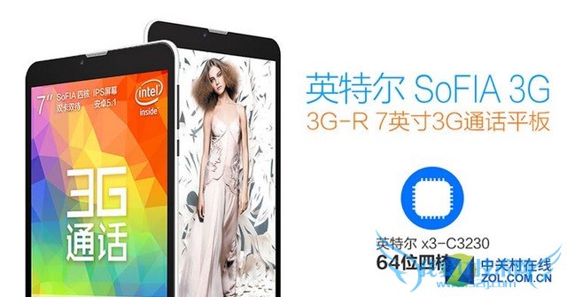 品质和销量谁是重点?平板现状细思极恐