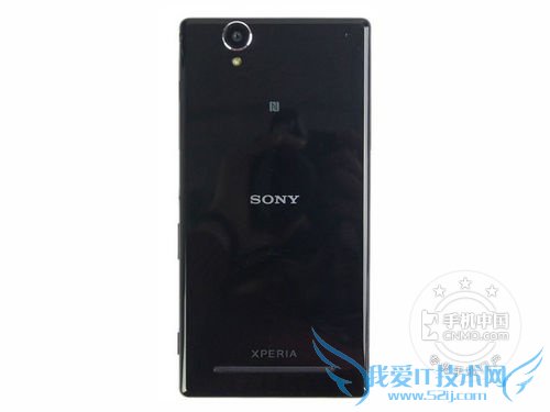  Xperia T2 Ultra 