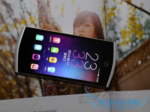 图为 美图手机2