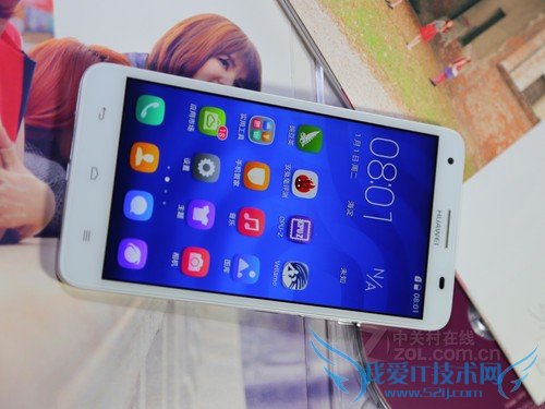 图为 华为荣耀畅玩版