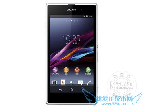图为 索尼L39h Xperia Z1