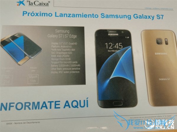 ܣGalaxy S7/S7 Edgeٷ񹫲ϲ