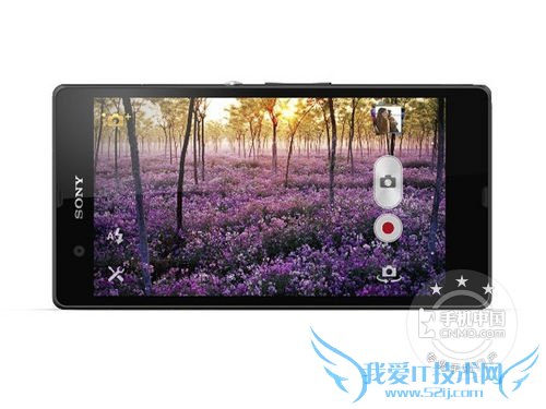 索尼 L36h 正面图