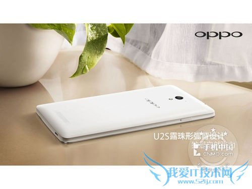 ͼΪ OPPO U2S