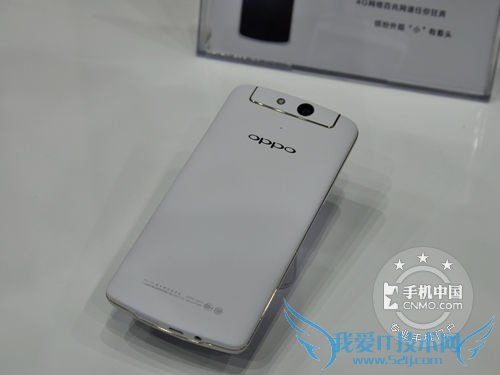 图为:OPPO N1 Mini(N5117/TD-LTE版)手机背面