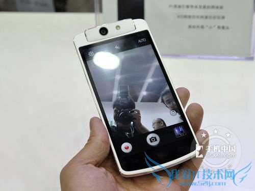 图为:OPPO N1 Mini(N5117/TD-LTE版)手机正面