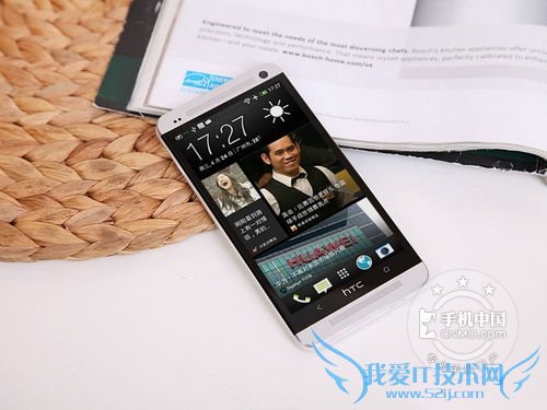 HTC One 802d 
