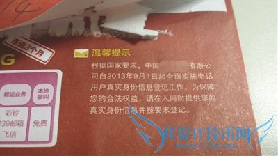 šڿװϻӡ2ǰҪʵƵʾ