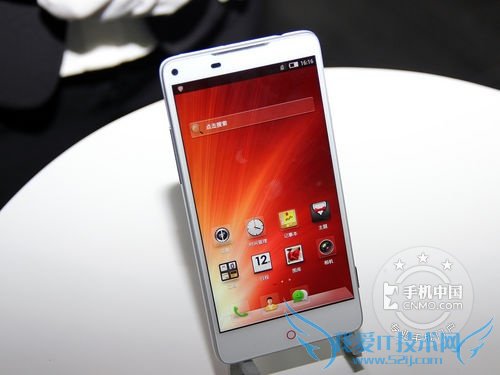 nubia Z5S