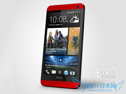 ͼΪ HTC One 801e 