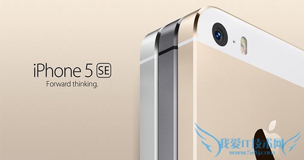 iPhone5seA9iPadAir3A9X 