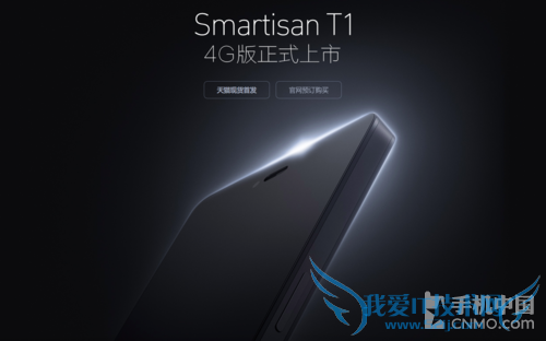 ͨ/ƶ˫4Gִֻ֧4G淢