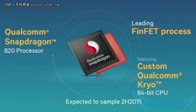 ȻԳƵExynos 8890ϸع