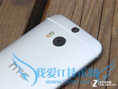图为 HTC One M8