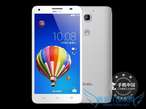 图为 华为荣耀3X Pro(G750-T20/双3G版)正面